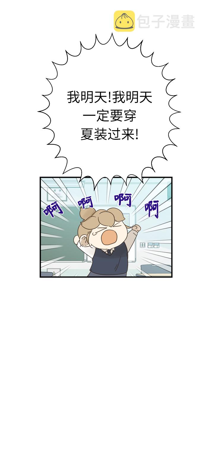 第96话22