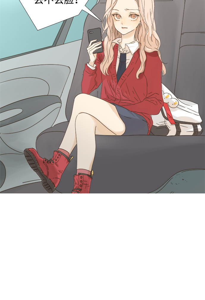 第1话63