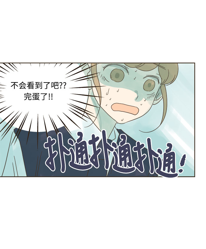 第6话64