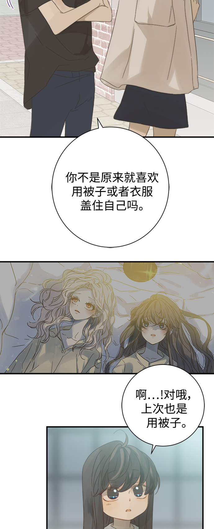 第98话44