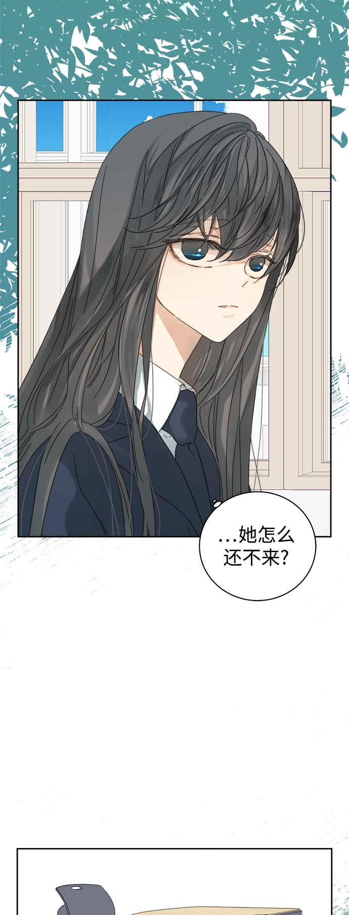 第83话1