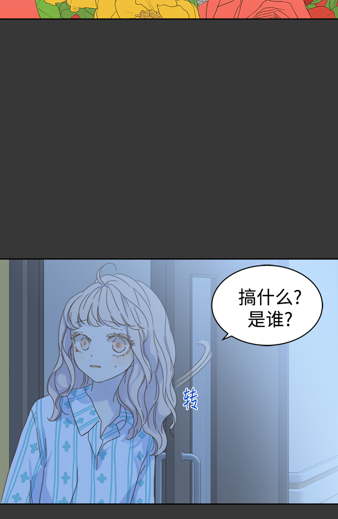 第43话45