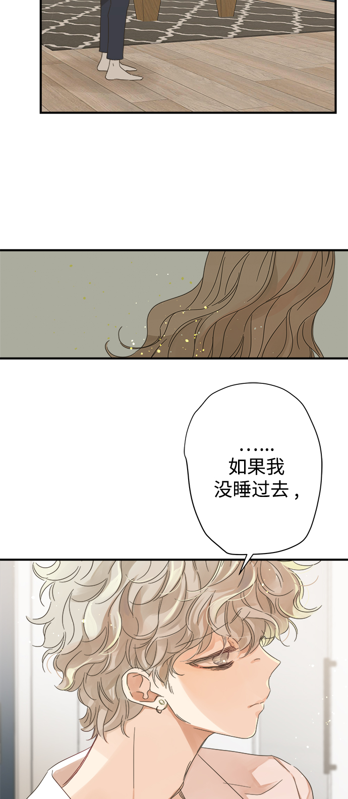 第100话28