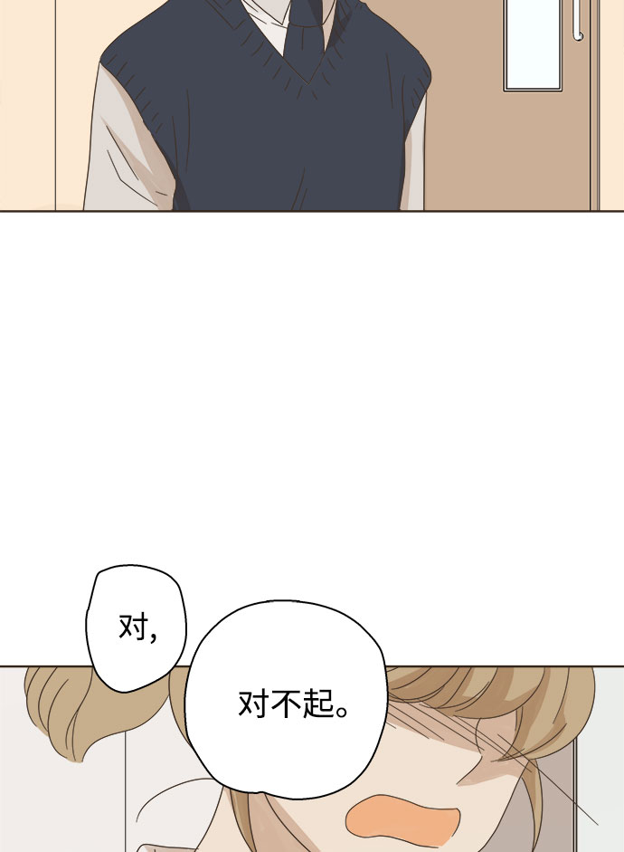 第6话81