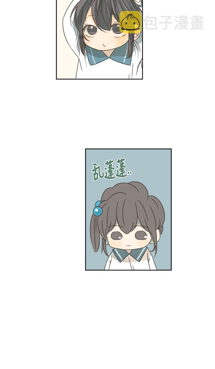 第11话41