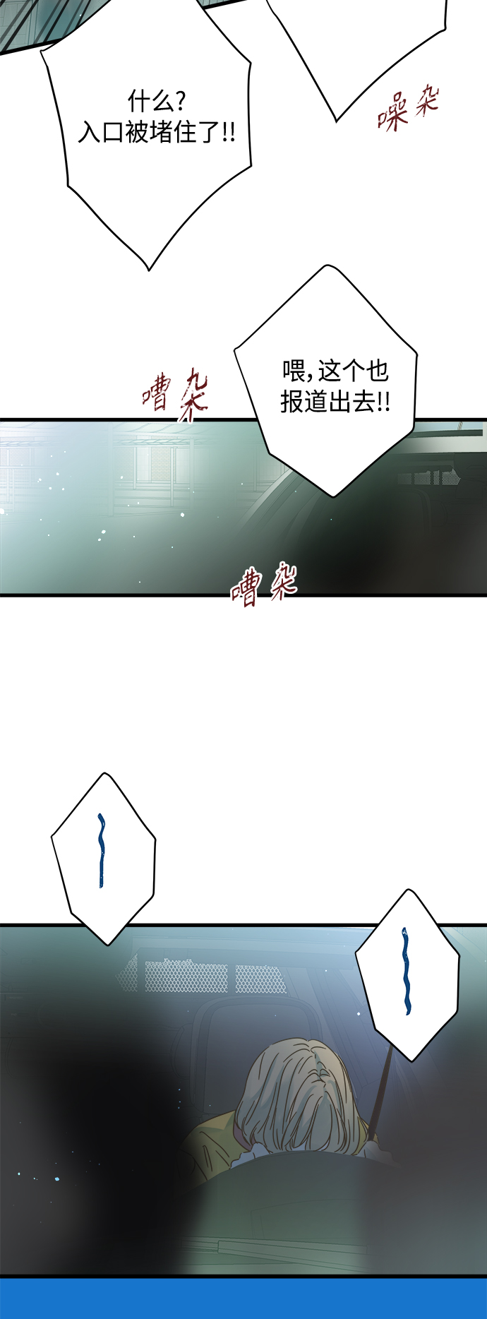 第128话12
