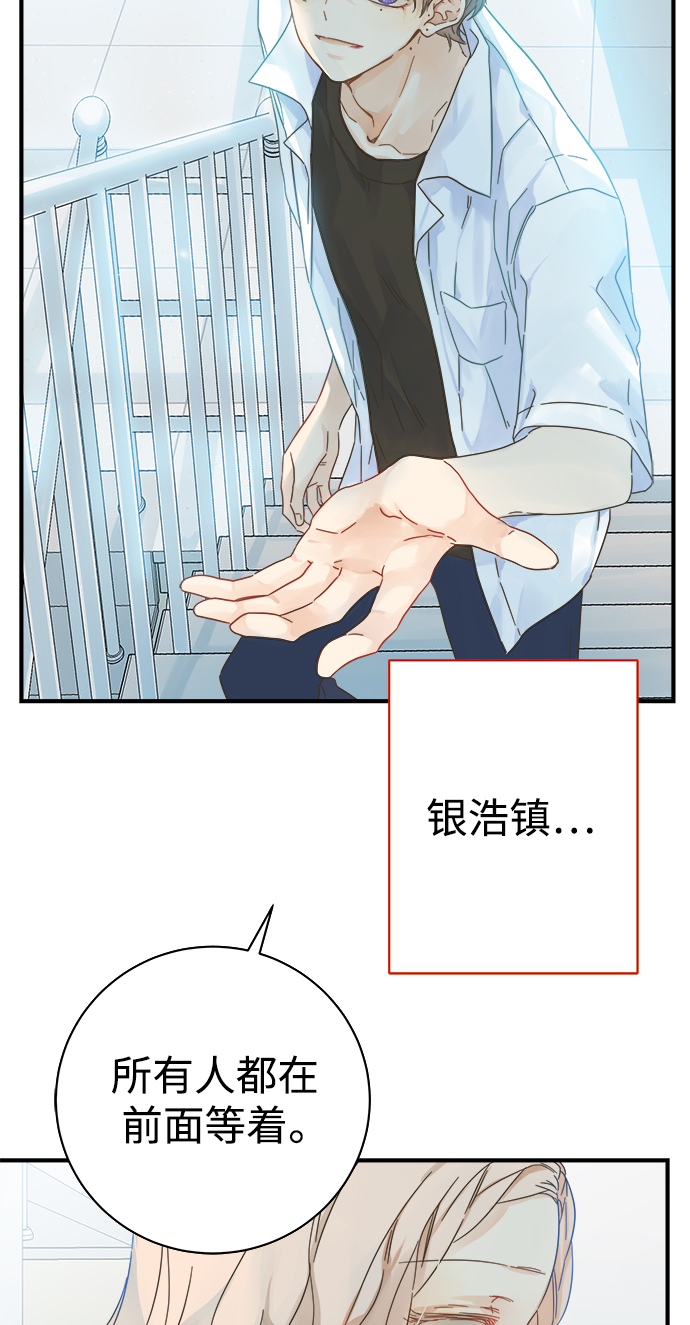 第108话64