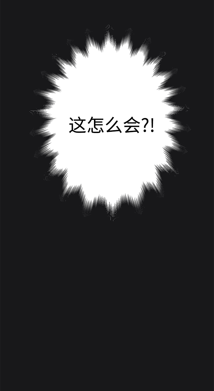 第113话60