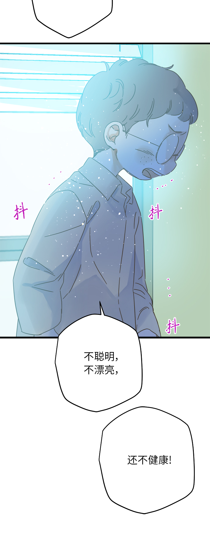 第138话34