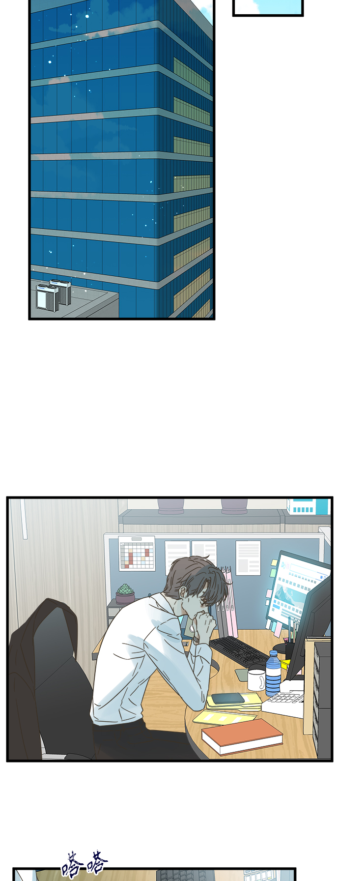 第120话32