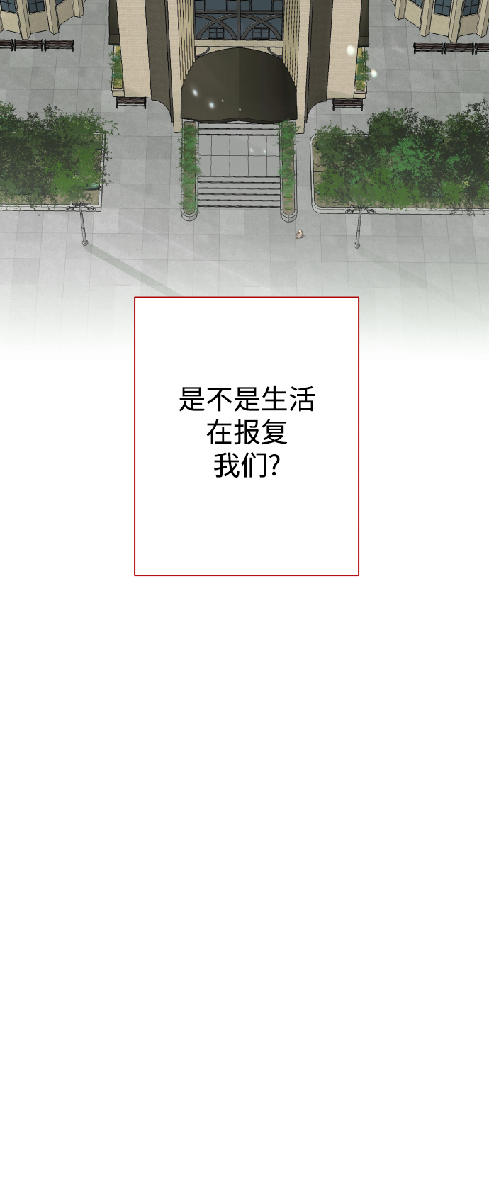 第112话63