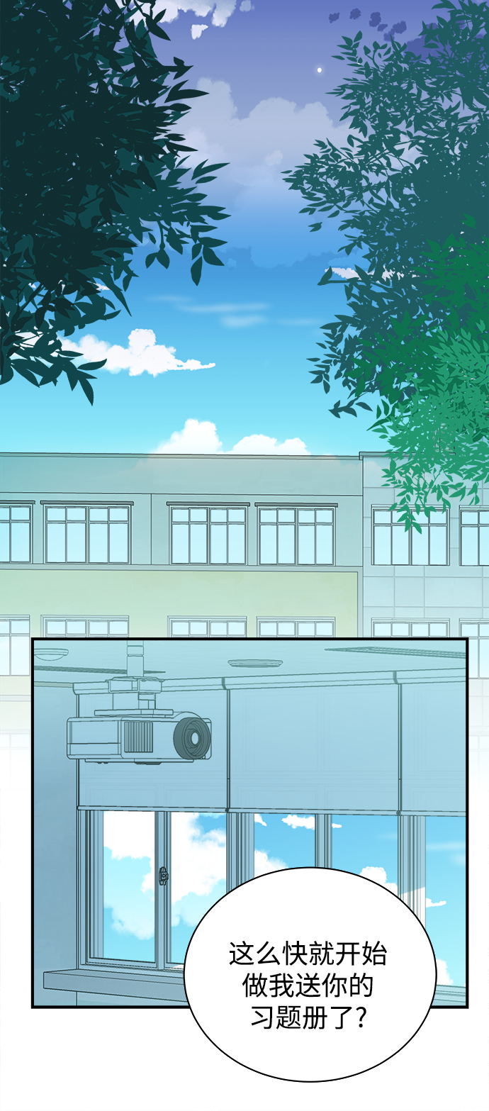 第108话39