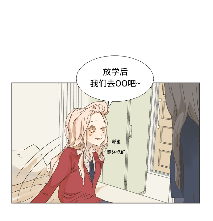第2话45