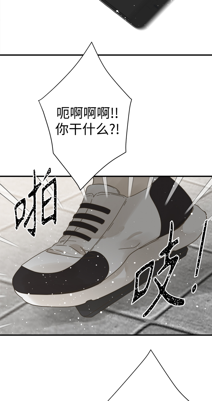 第110话53