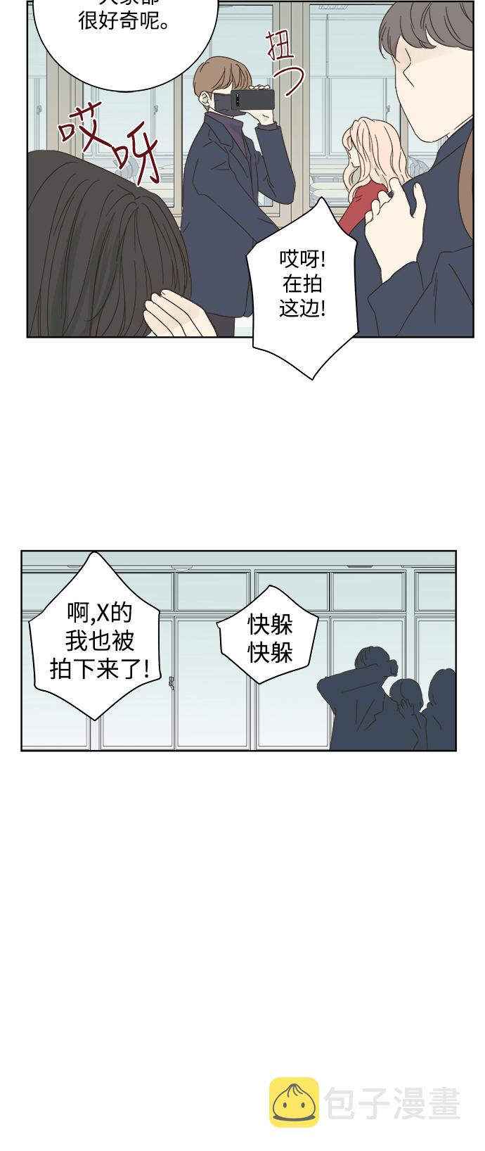第27话4