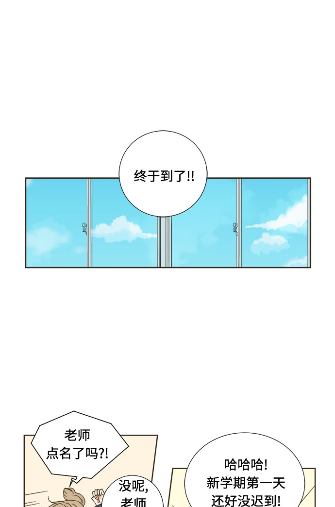 第6话13