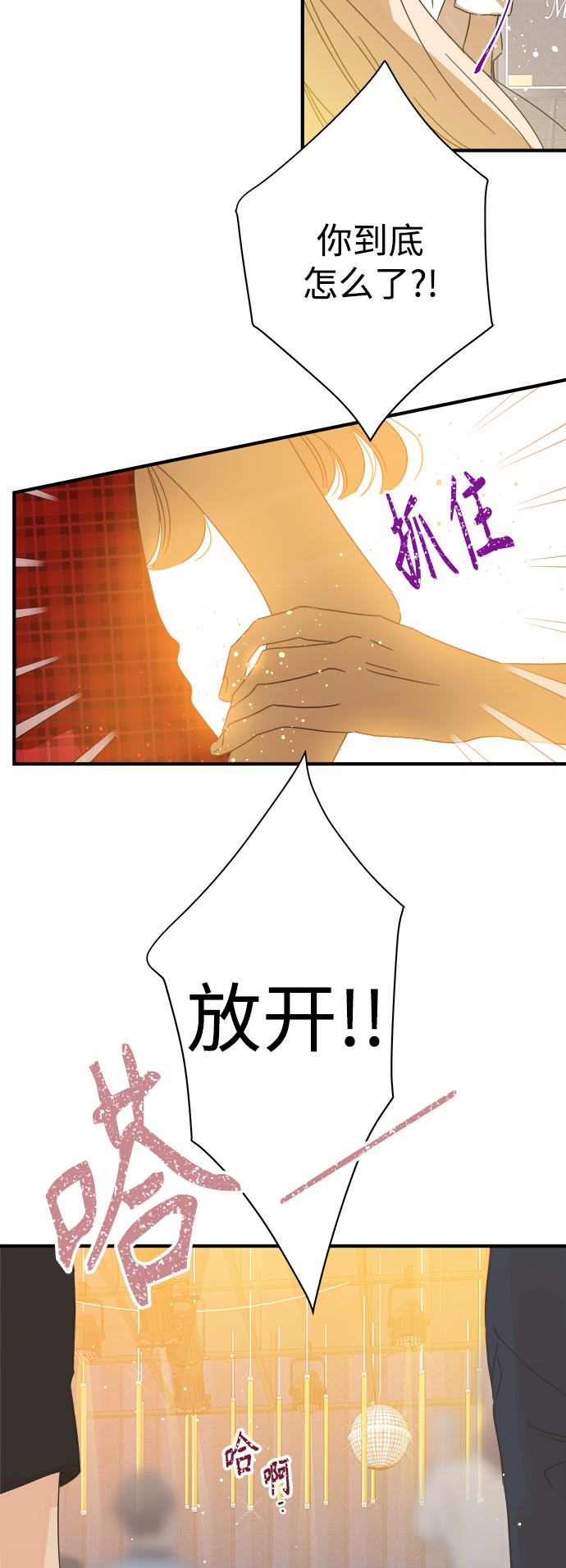 第109话17