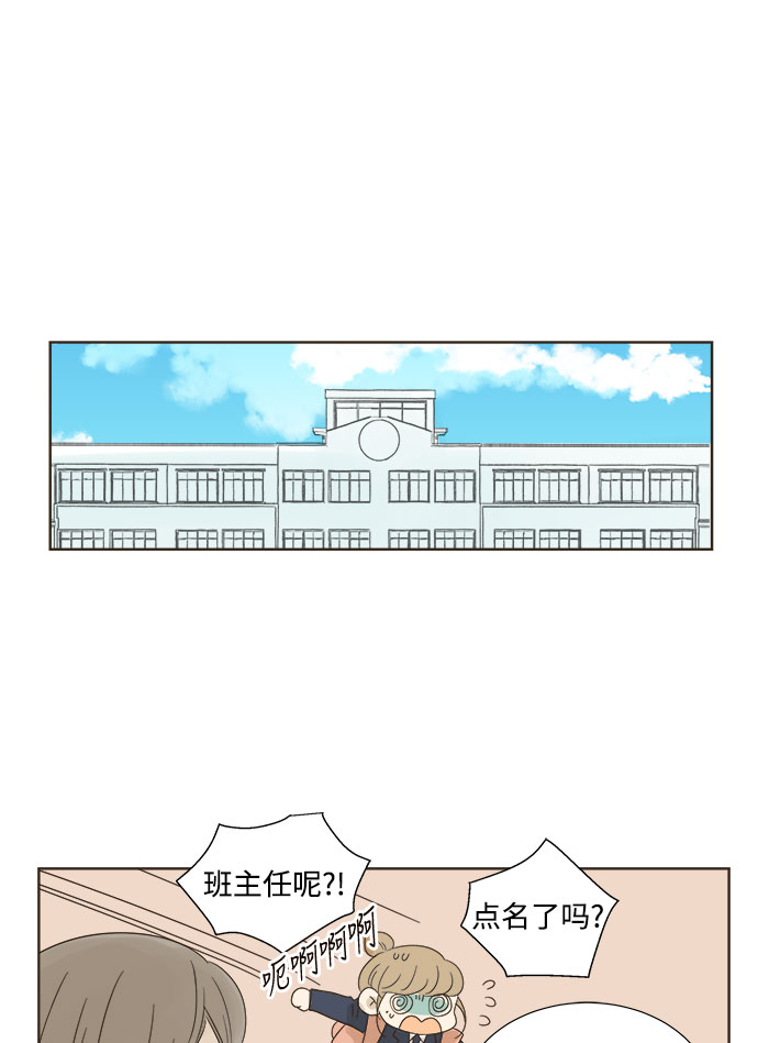 第6话27