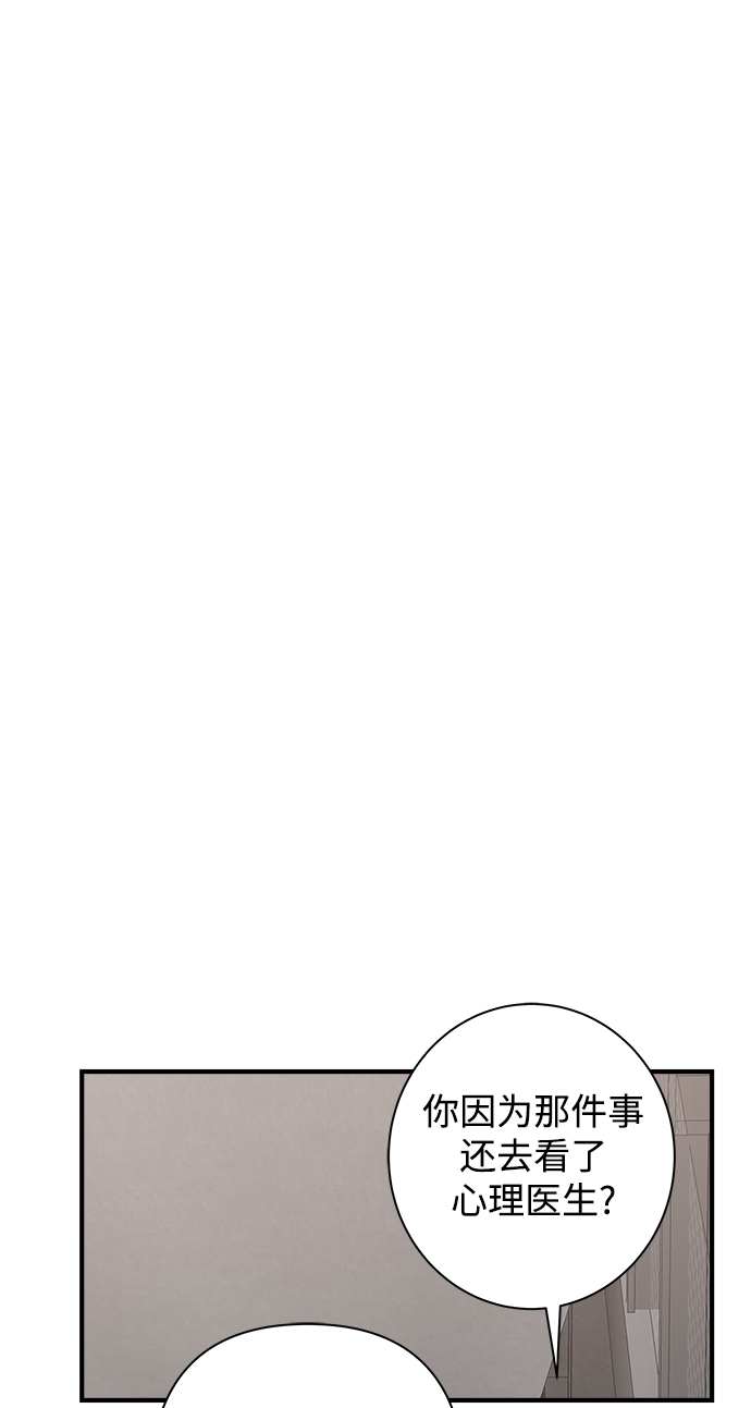 第111话22