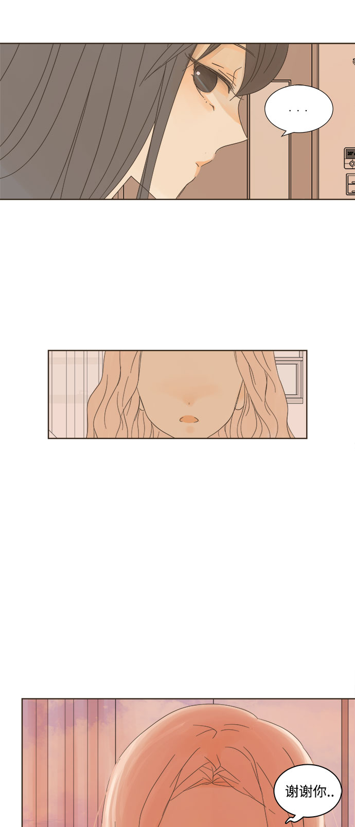 第6话89