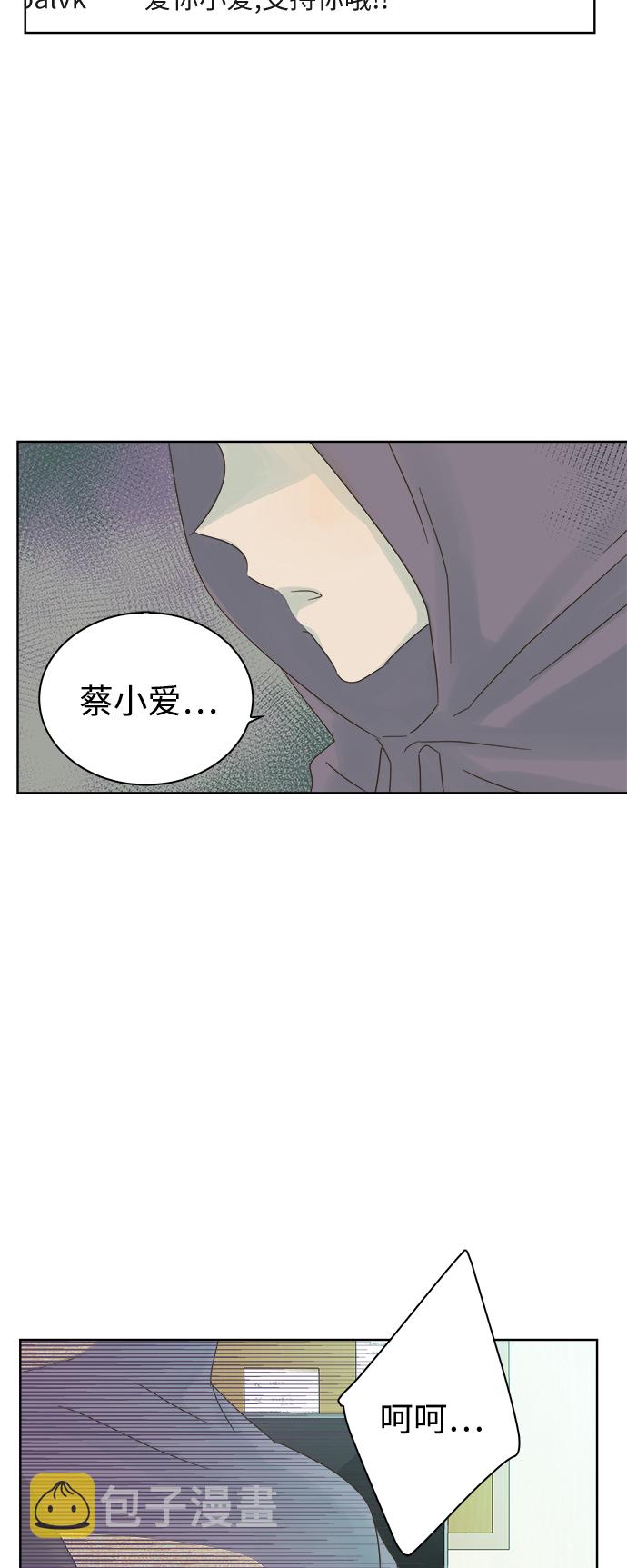 第21话39