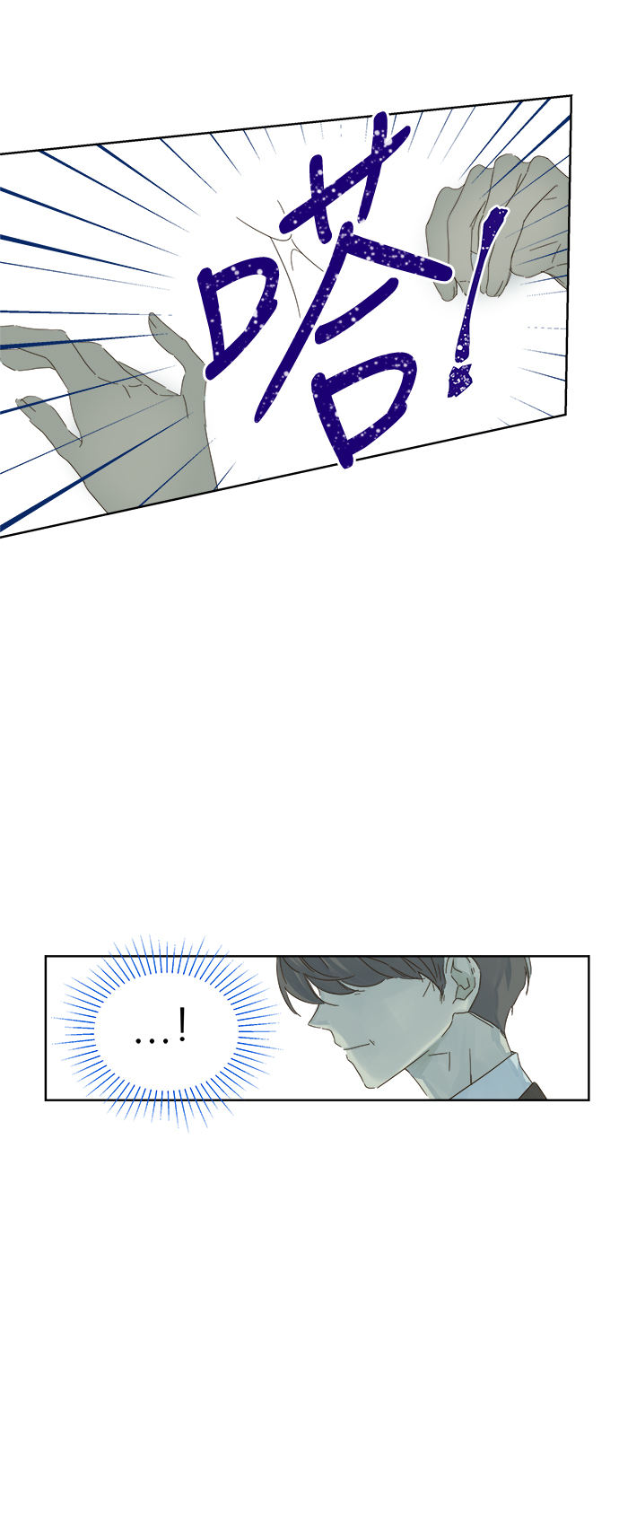 第46话38