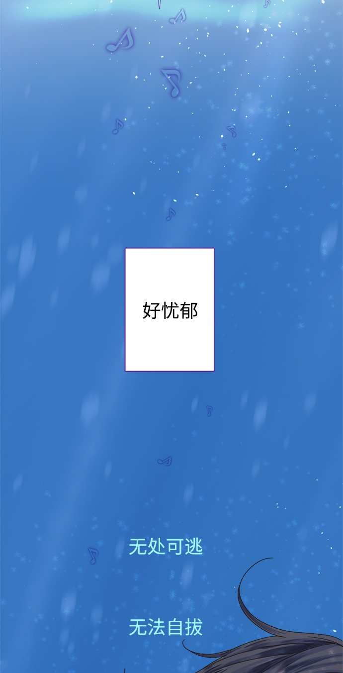 第40话8