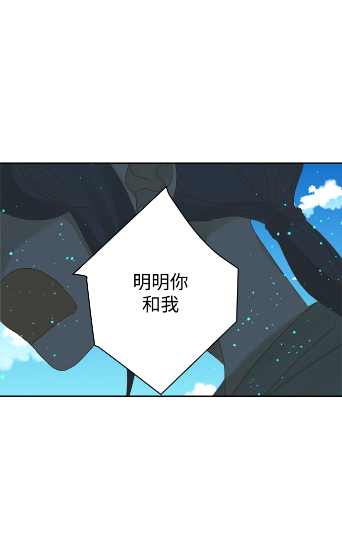 第63话40