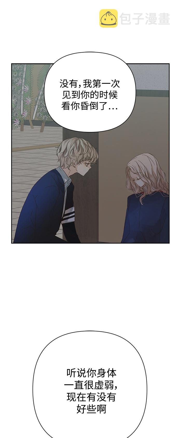 第80话19