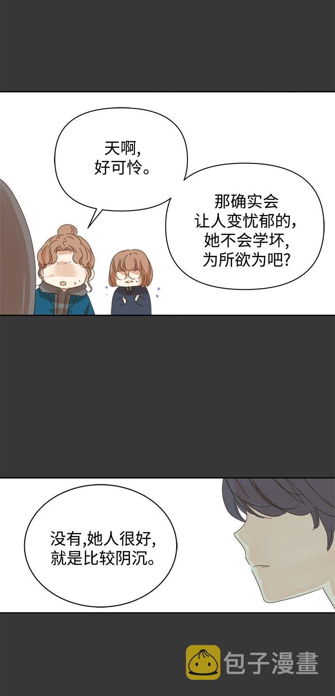 第45话40