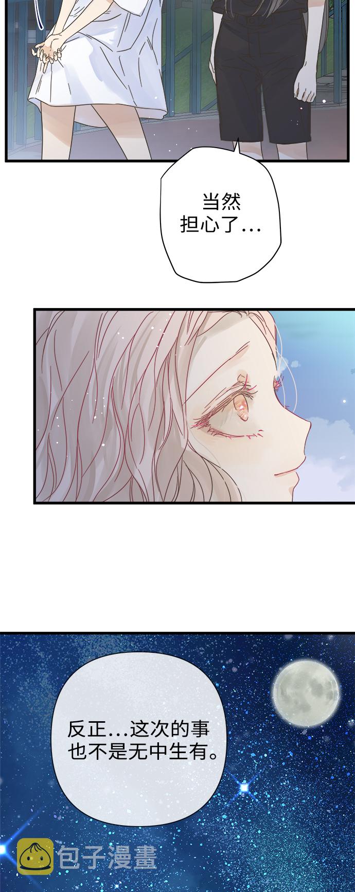 第115话3