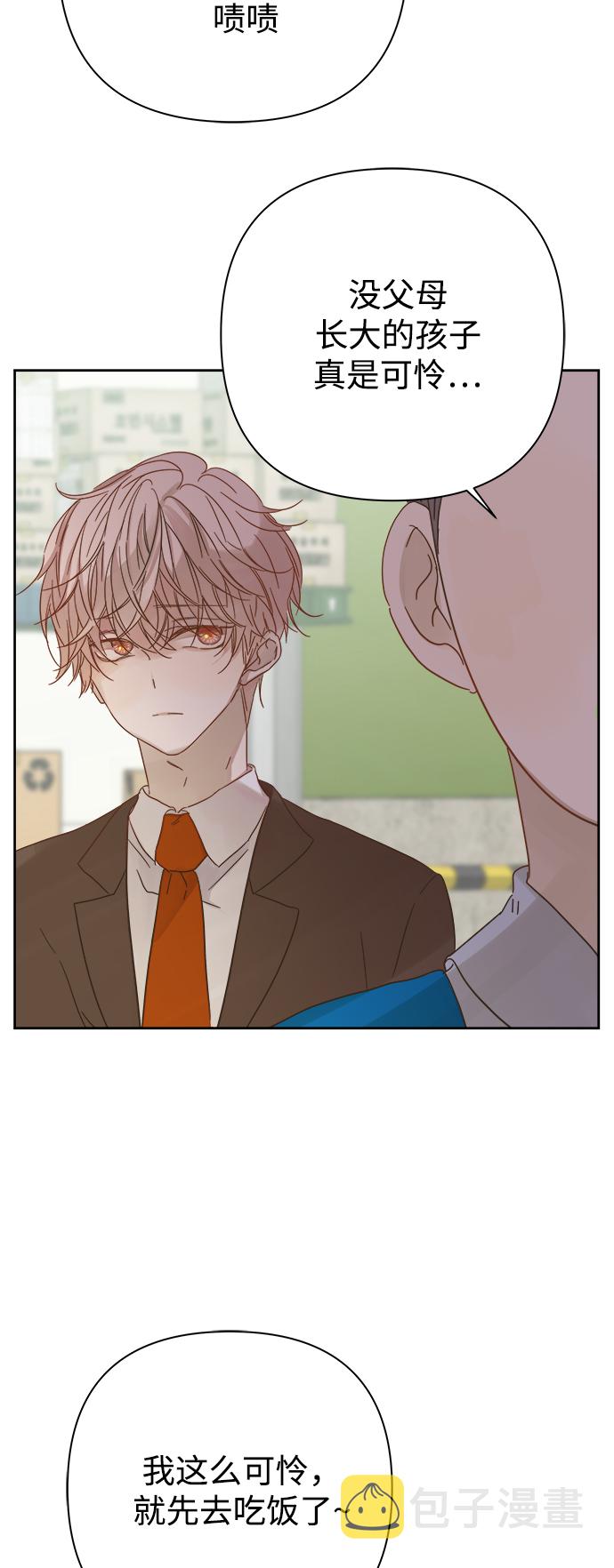 第89话51