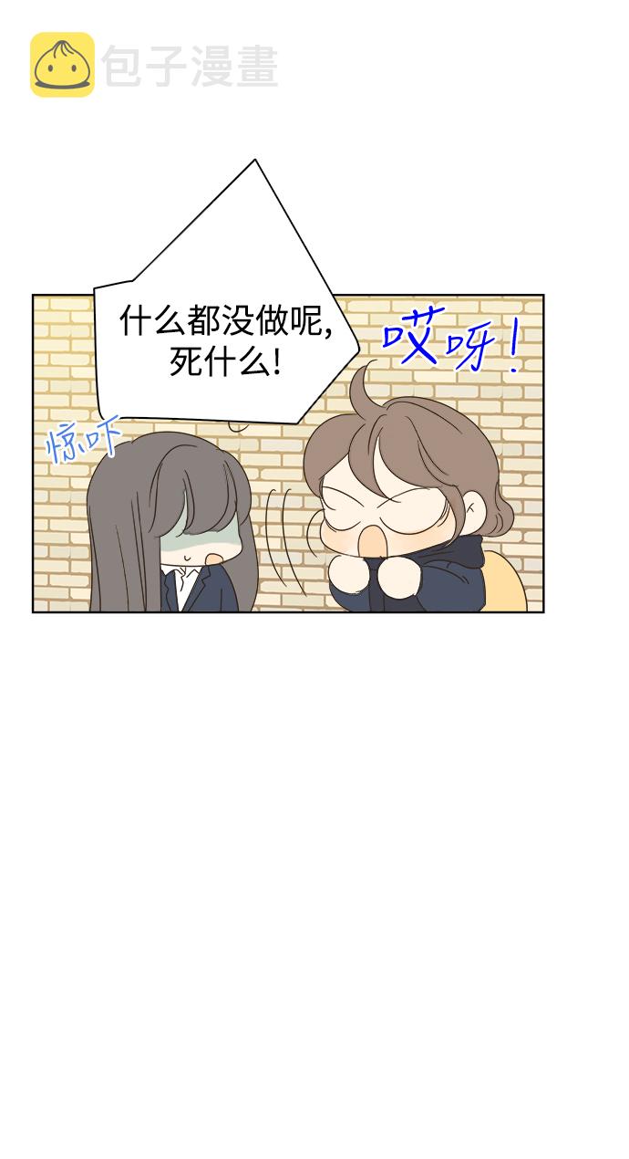 第33话23
