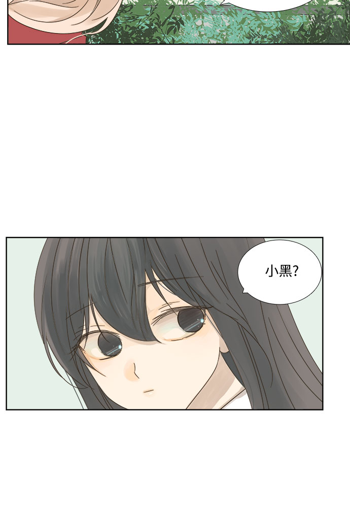 第9话9