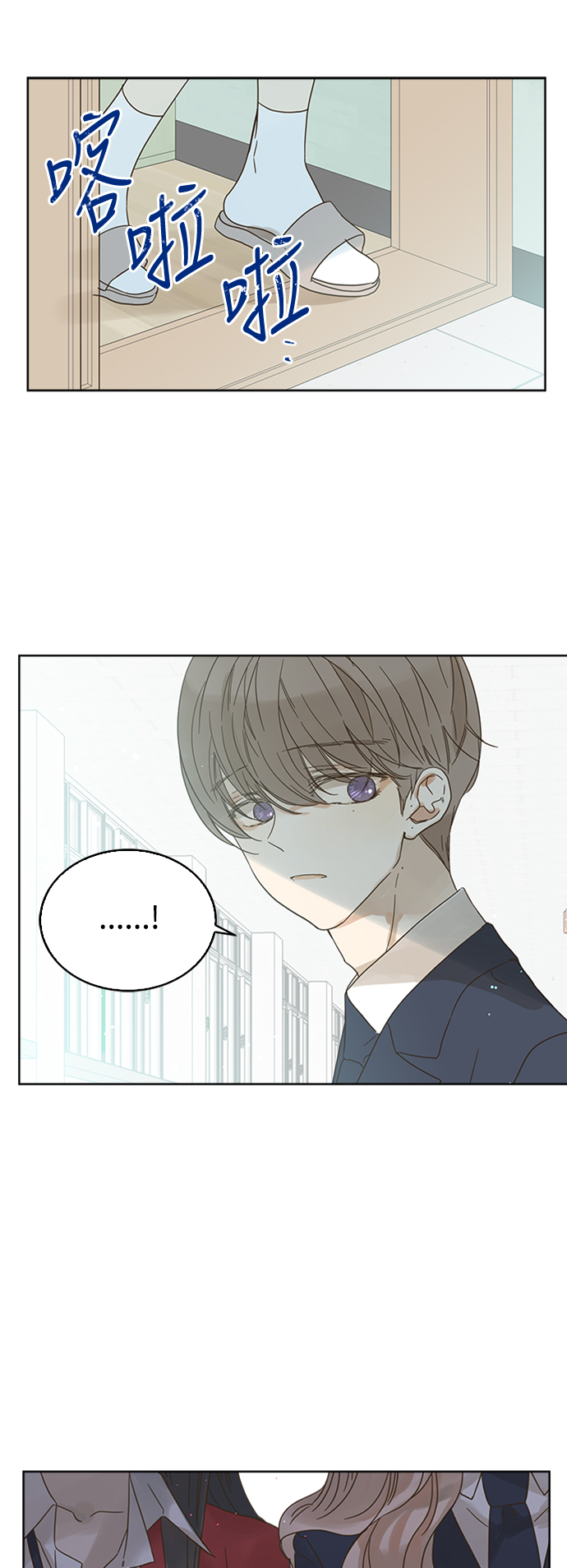 第77话18