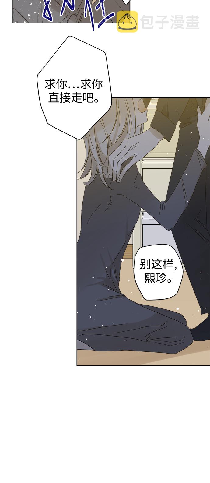 第71话30