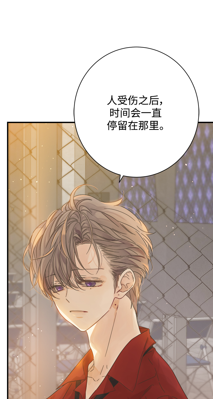 第111话25