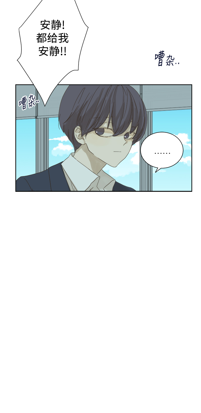 第34话23
