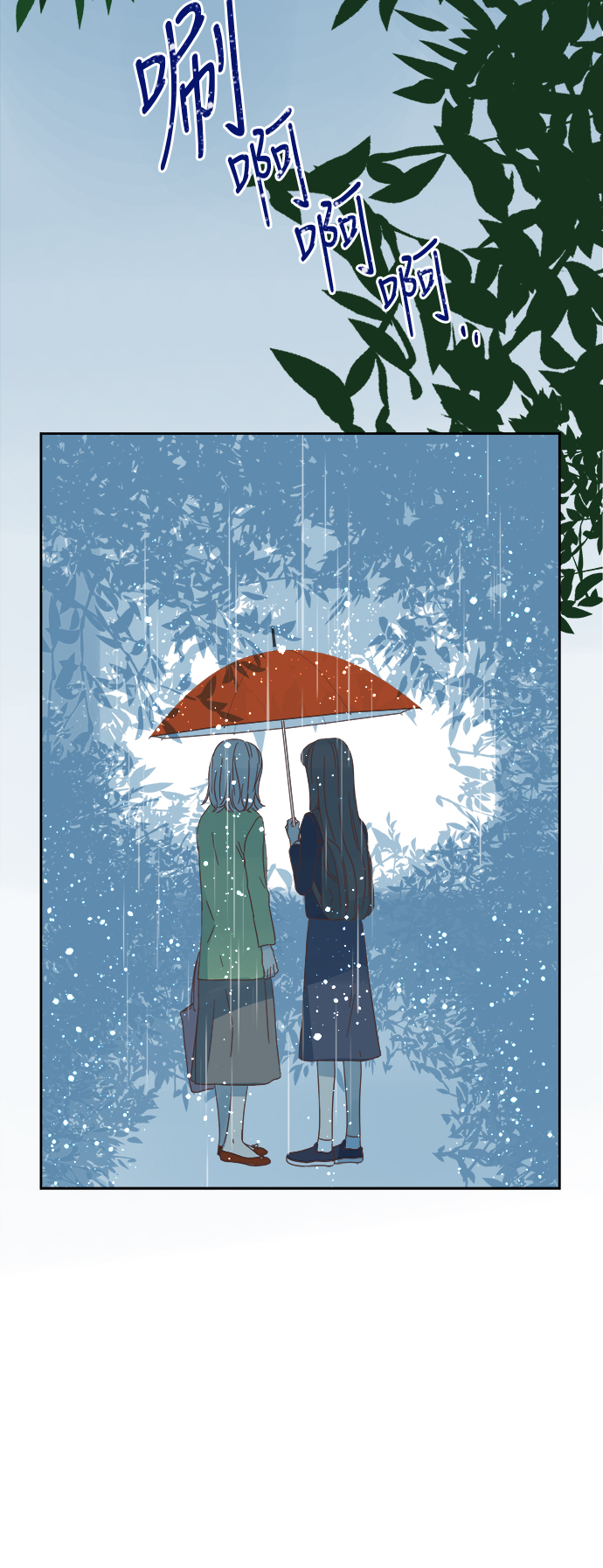 第65话35