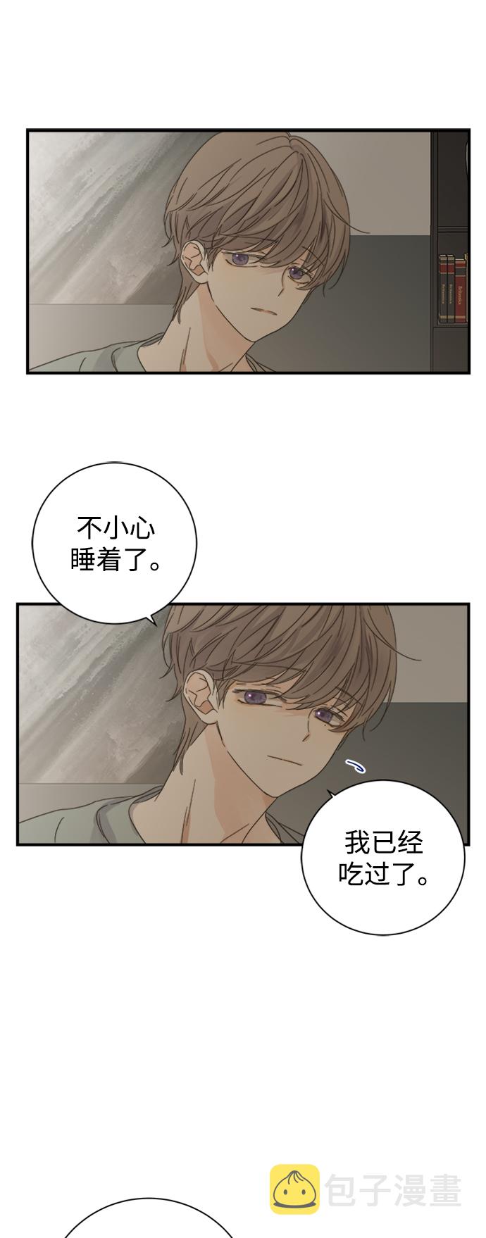 第103话16