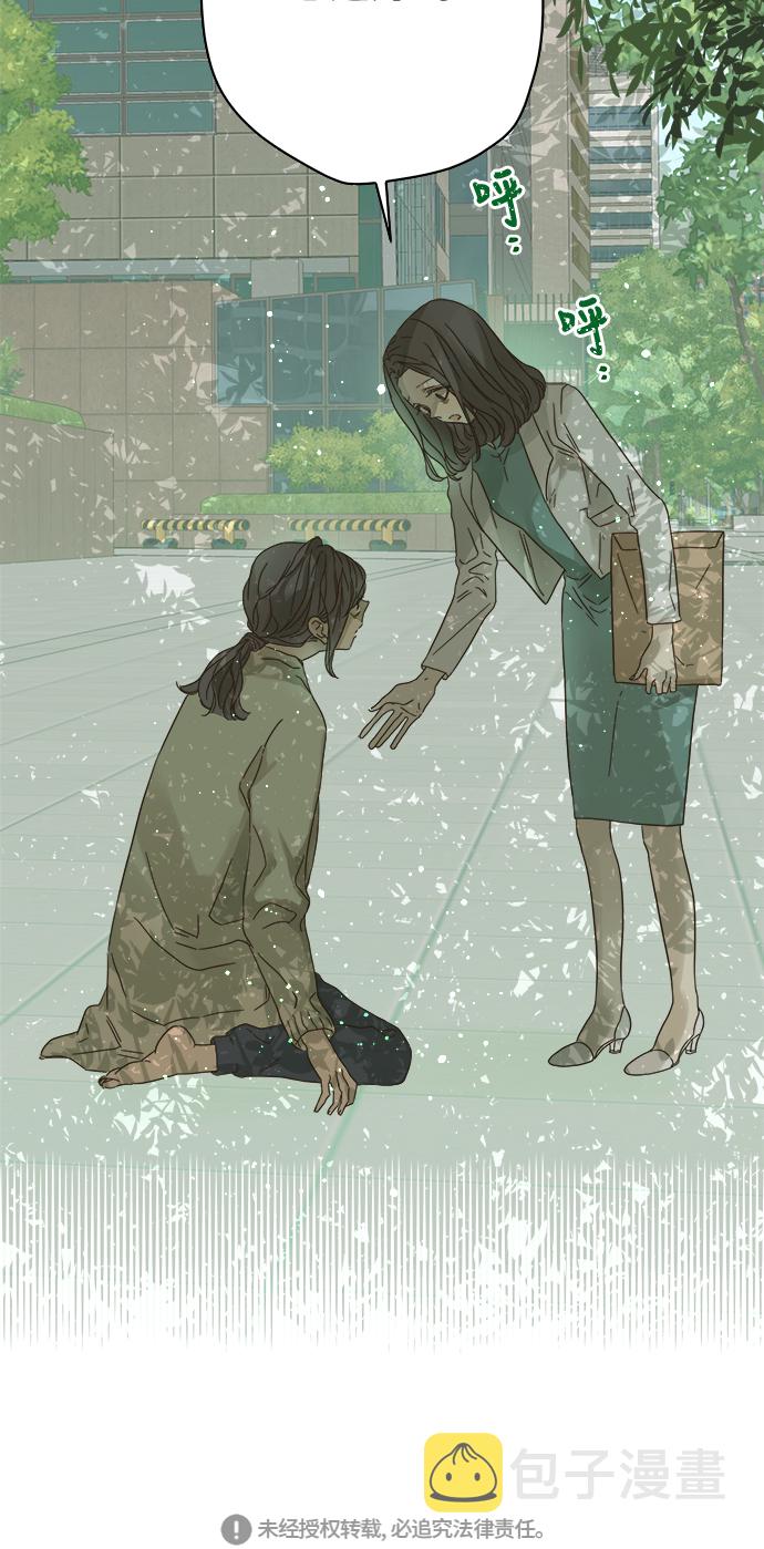 第75话37