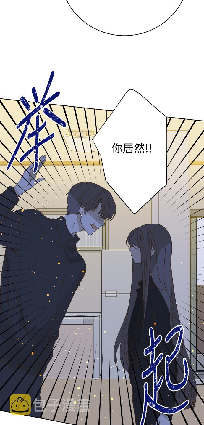 第71话41