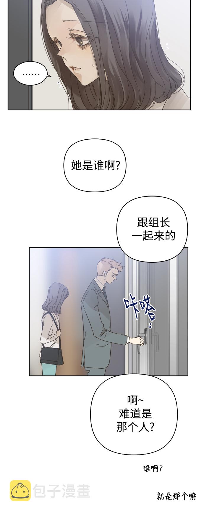第75话17