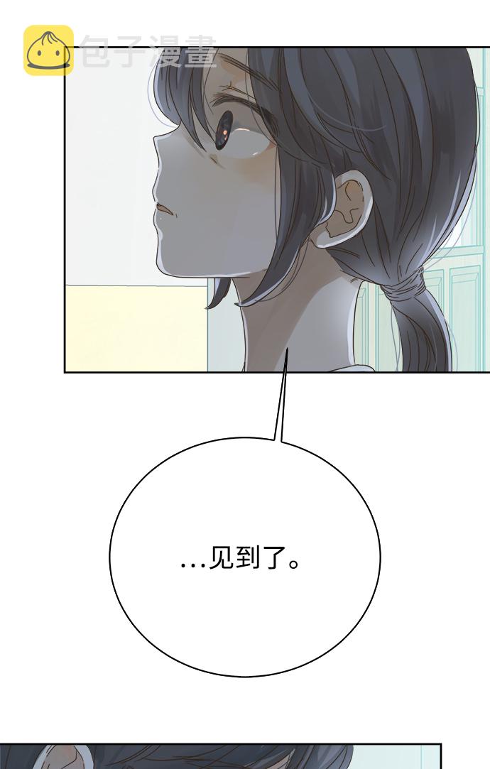第63话44