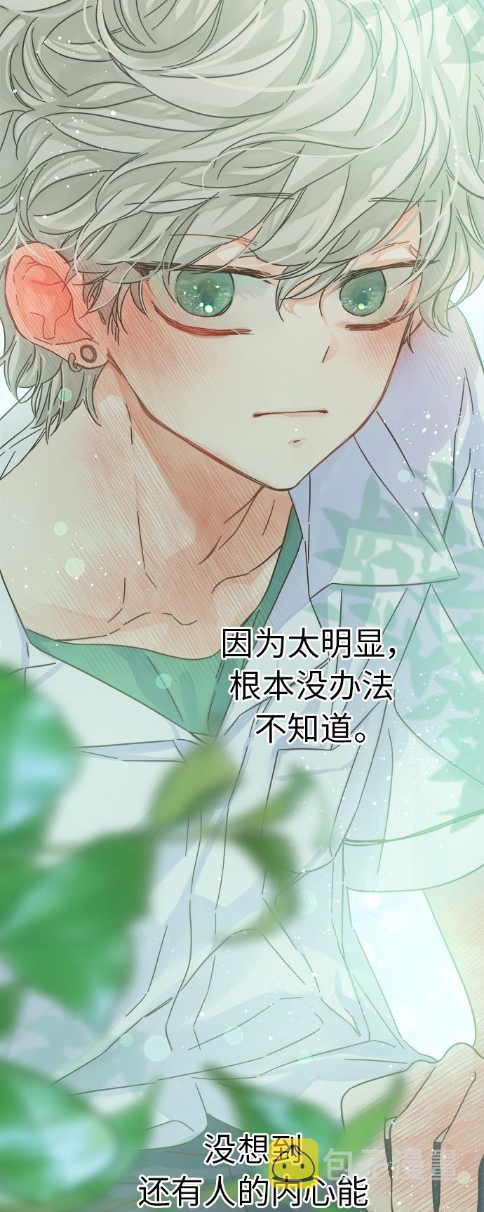 第141话45