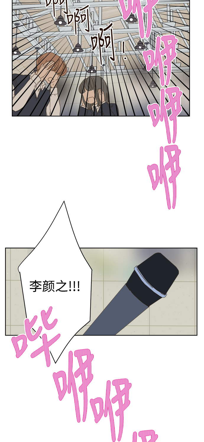 第50话16