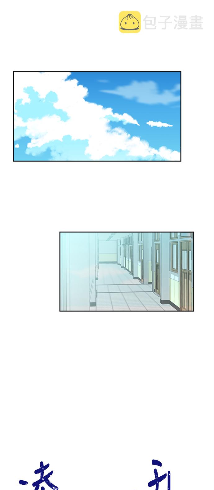 第63话11