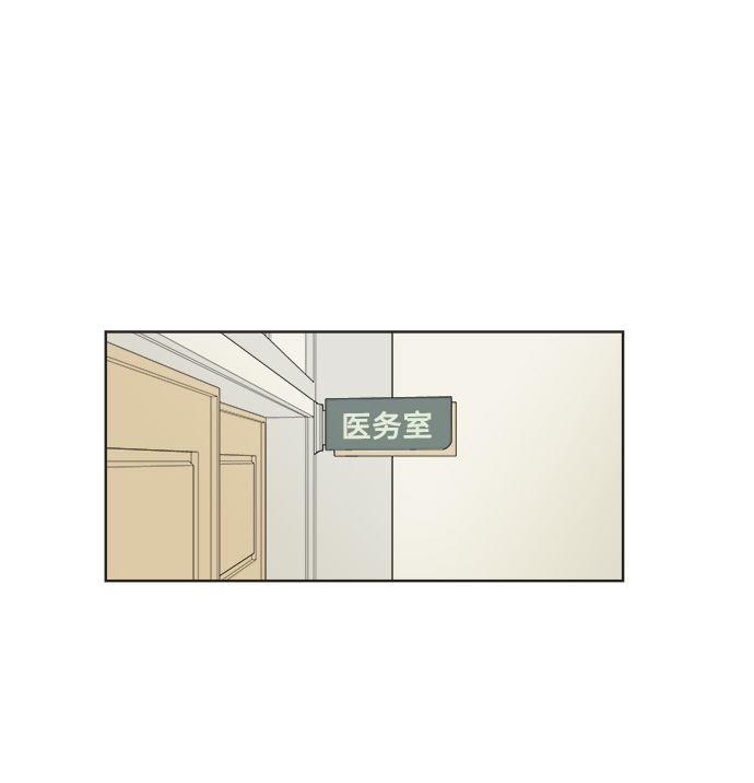 第2话43