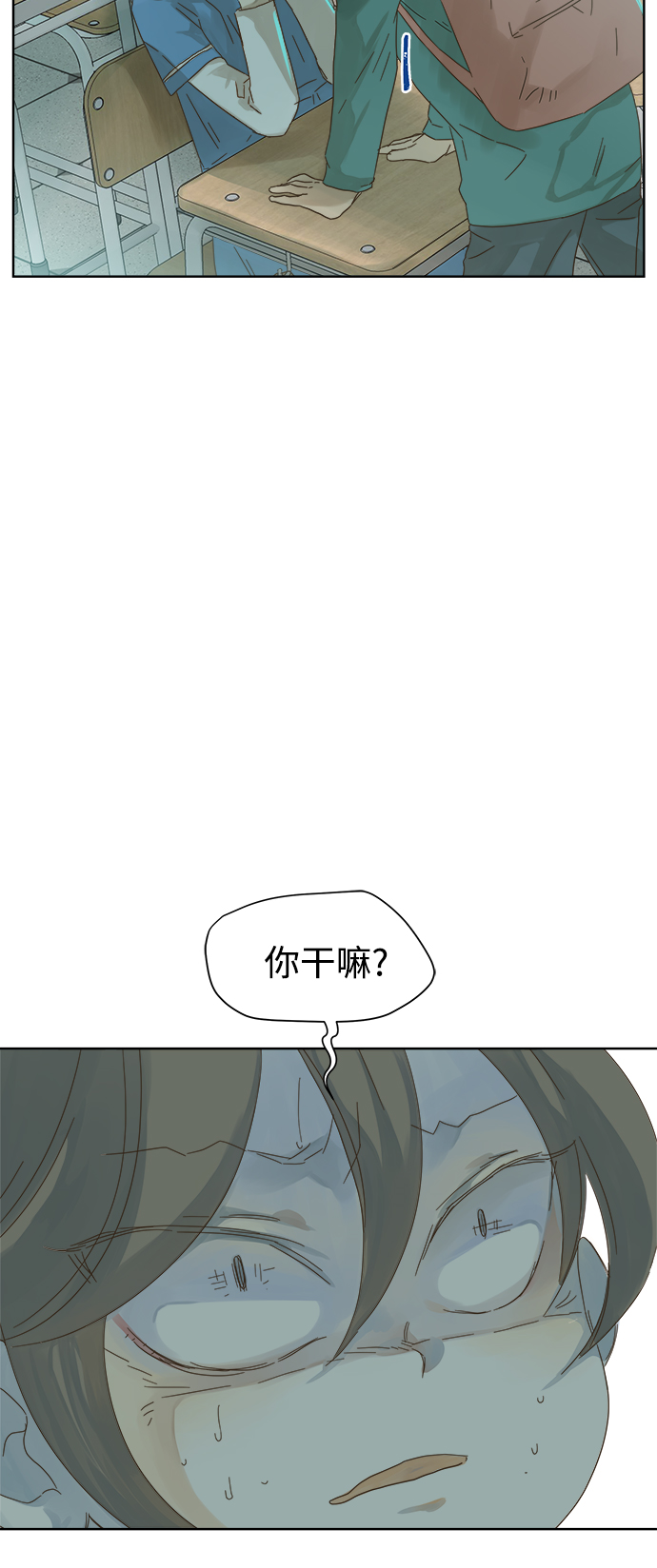 第47话19