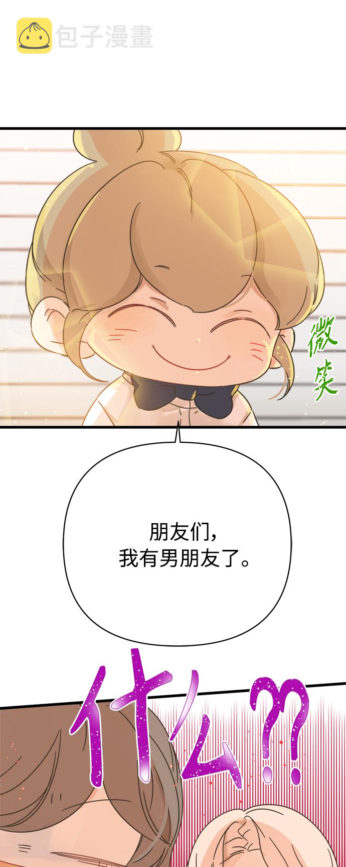 第143话1